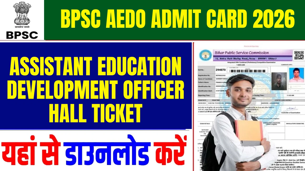 BPSC AEDO Admit Card 2026