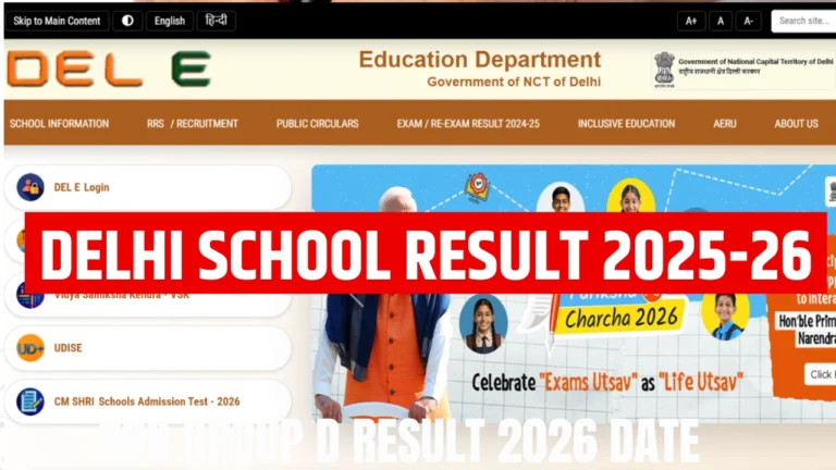 Delhi School Result 2025-26