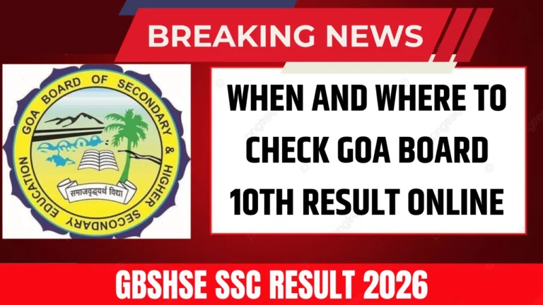 GBSHSE SSC Result 2026