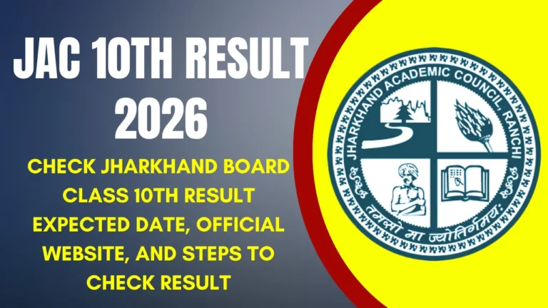 JAC 10th Result 2026