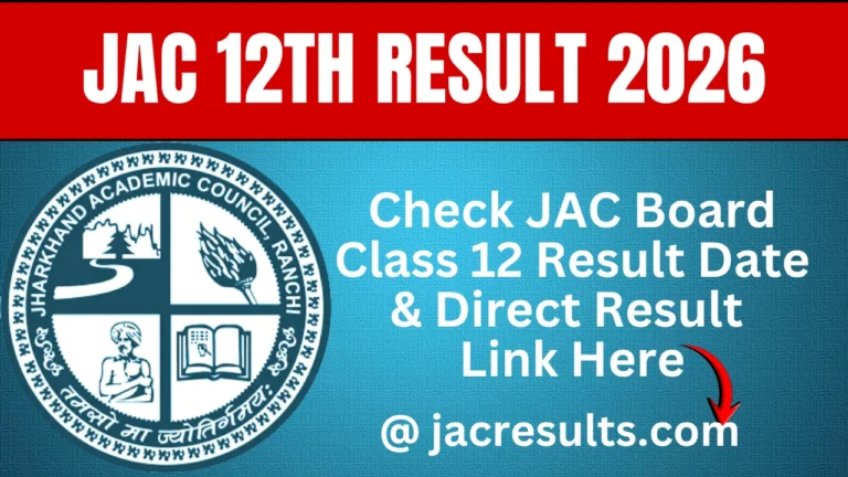 JAC 12th Result 2026