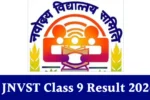 JNVST Class 9 Result 2026
