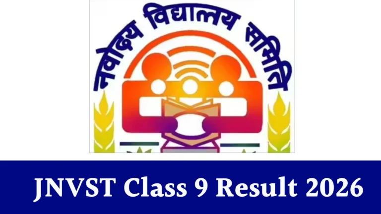 JNVST Class 9 Result 2026