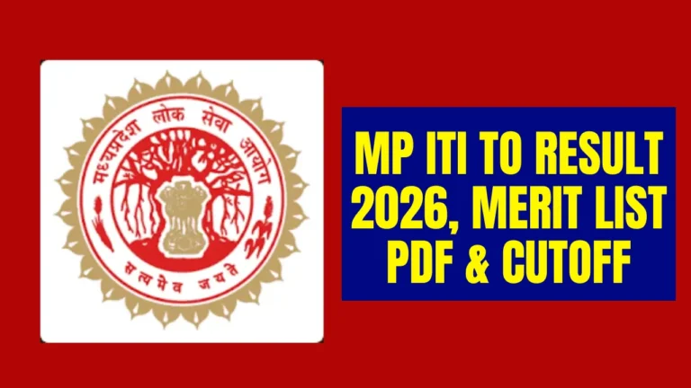 MP ITI TO Result 2026