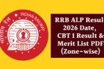 RRB ALP Result 2026 Date