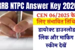 RRB NTPC Answer Key 2026