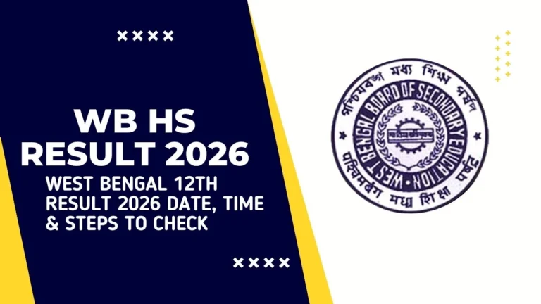 WB HS Result 2026