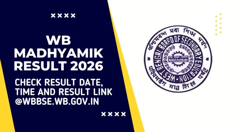 WB Madhyamik Result 2026