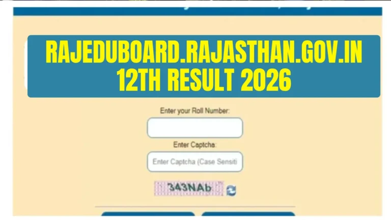 rajeduboard.rajasthan.gov.in 12th Result 2026